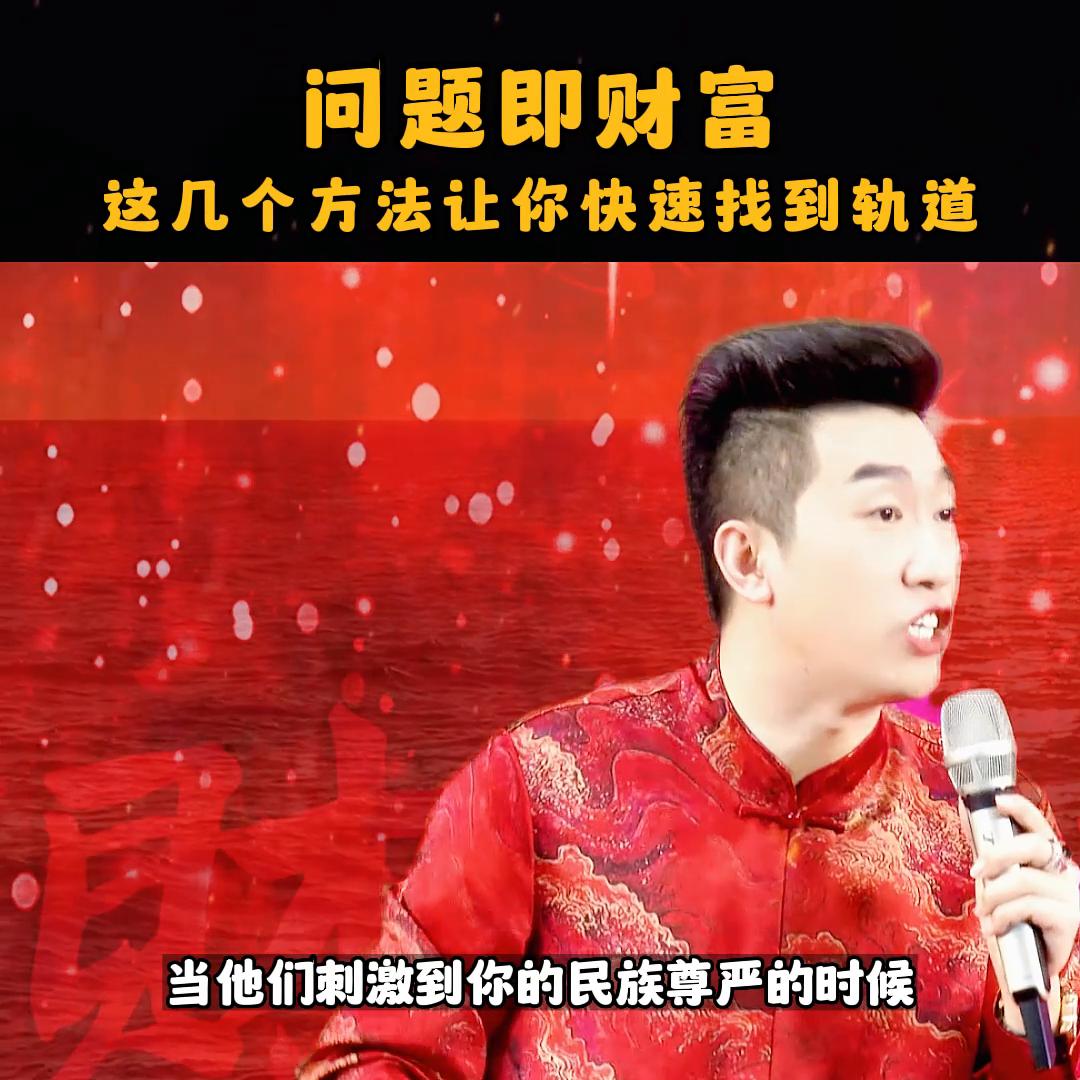 11个方法唤醒你的财富,最有效的财富法则7个方法