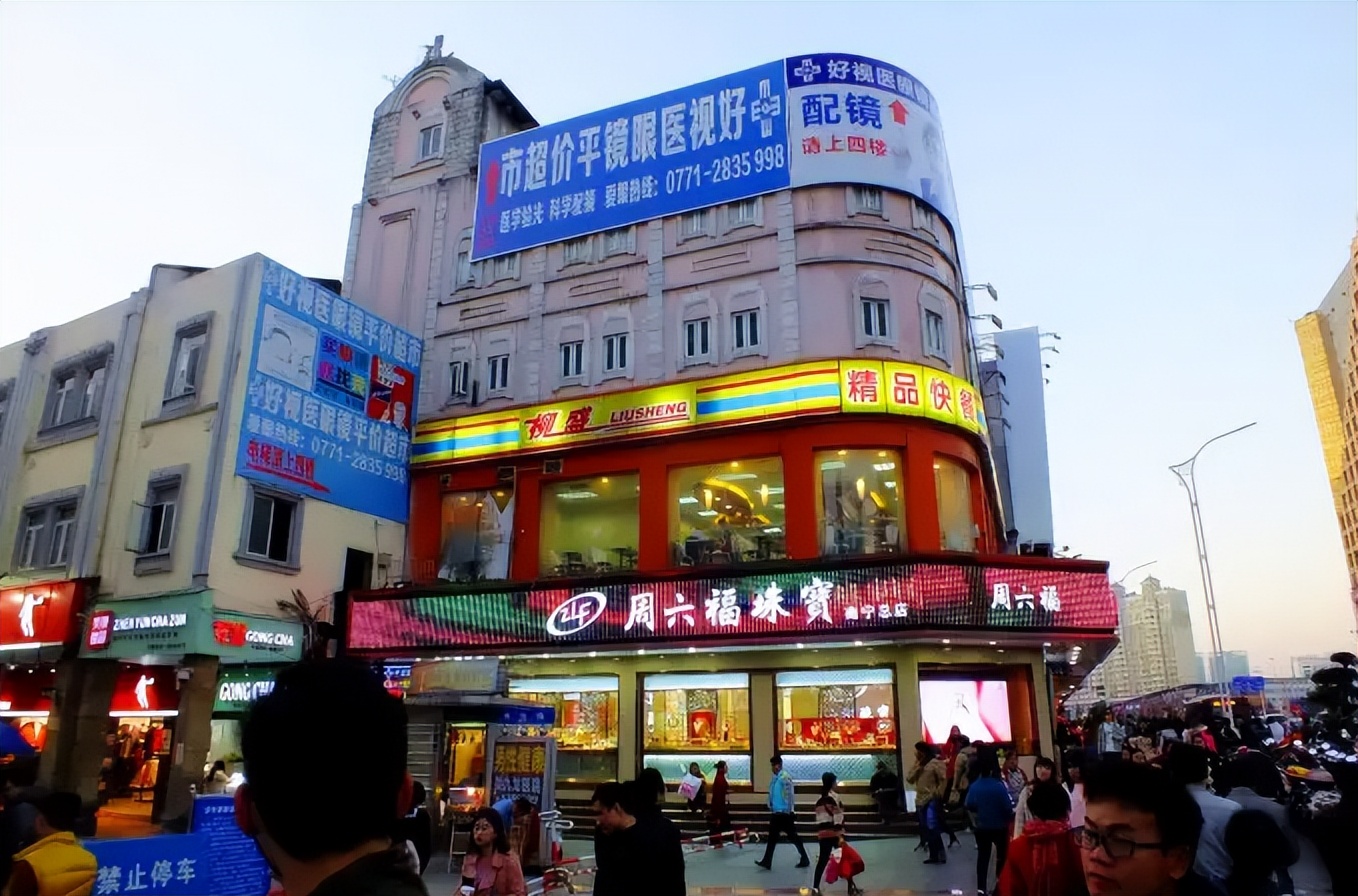 南宁朝阳广场拍卖,南宁朝阳广场门面拍卖