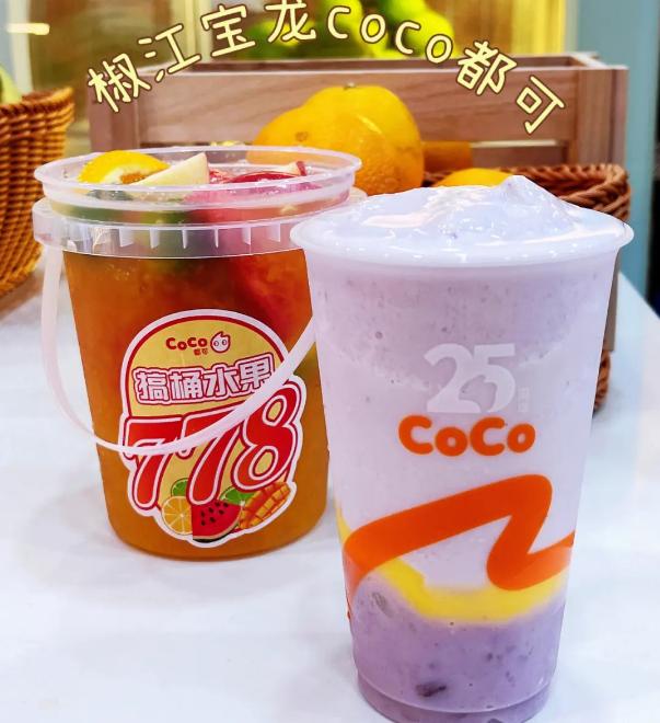 coco都可加盟一年赚多少钱,coco都可加盟费用明细表