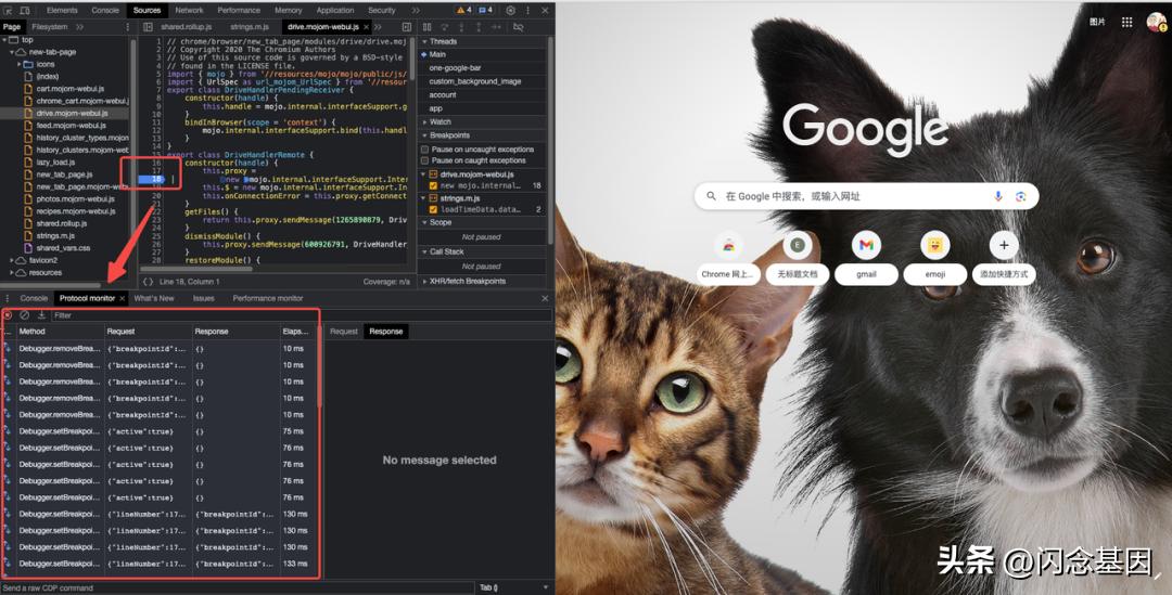 web怎么断点调试,网页调试的技巧
