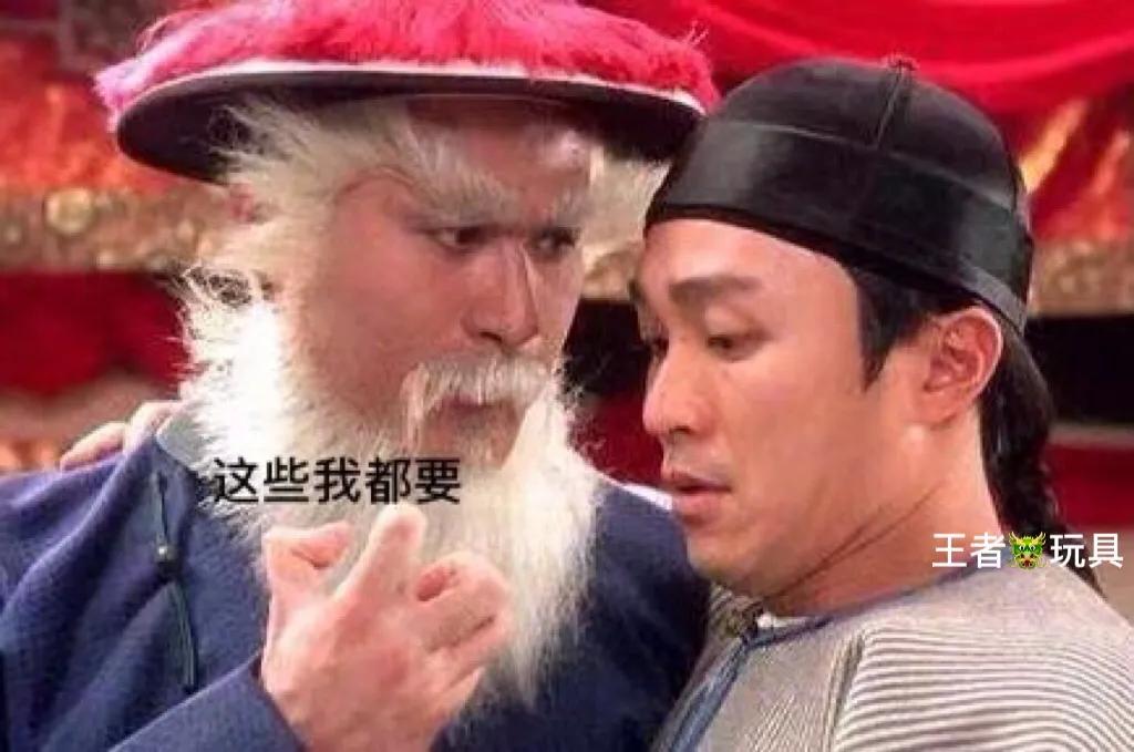 王者玩具-对“地方料”的偏见，是古玉收藏最大的误区