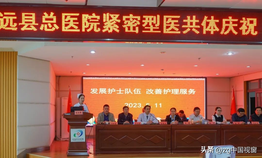 512护士节医患一家亲活动,定远县总医院肝胆外科护士节风采