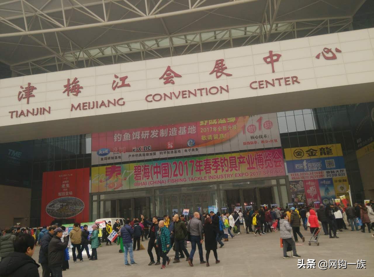 中国最大的钓具批发市场,全国十大渔具批发市场