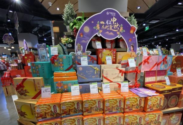 月饼元朗荣华经典,2023年世界十大月饼品牌