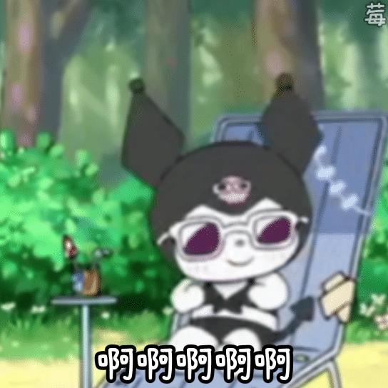 送你花花表情包可以随便发吗,送你花花表情包火影