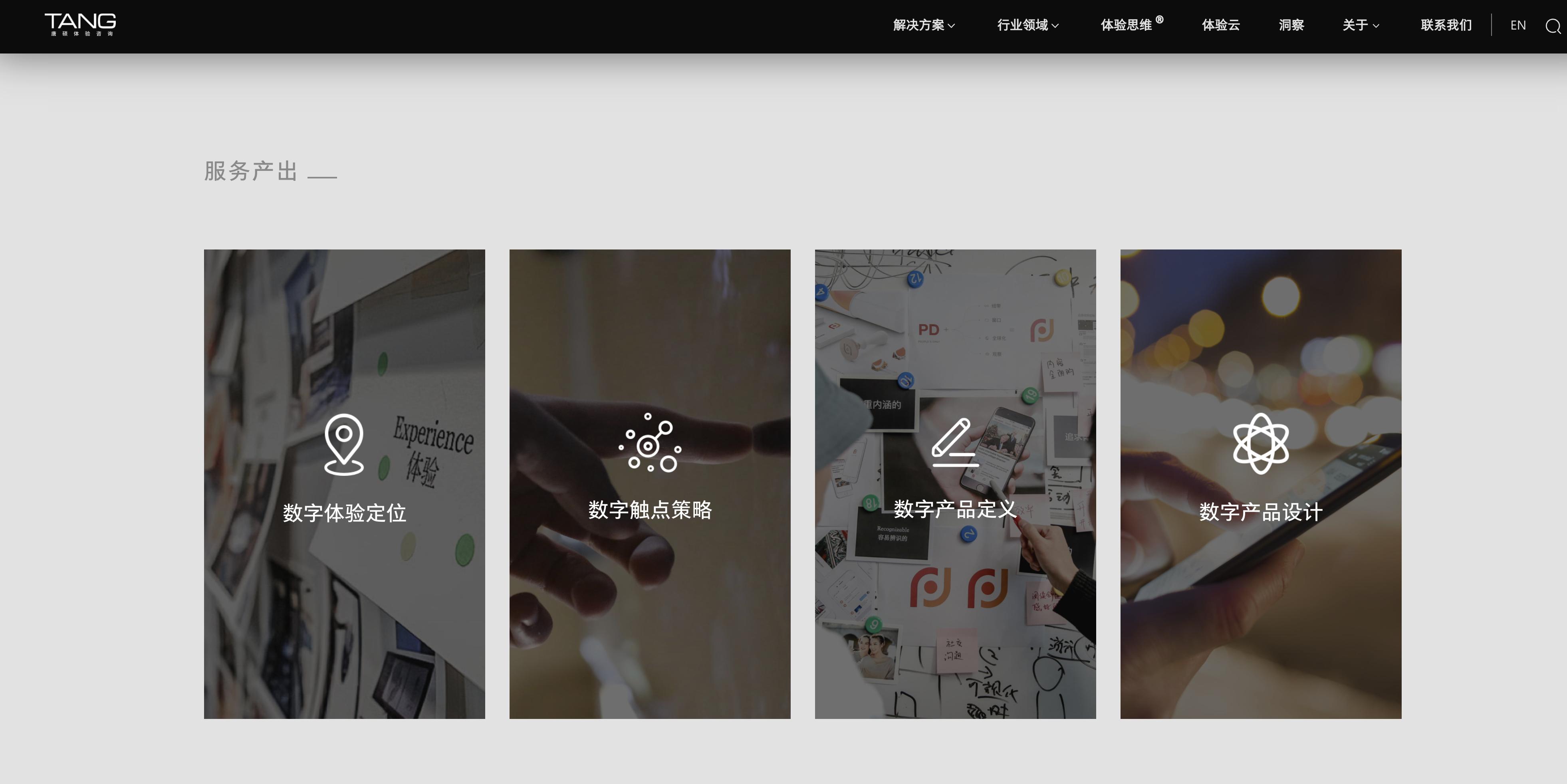 合肥网站建设找哪家公司比较好,合肥网站建设公司有哪些优势