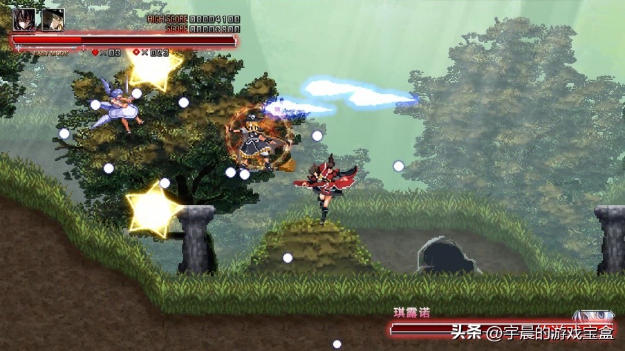 半分情怀半分时泪！恶魔城同人《红魔城传说》重置版测评