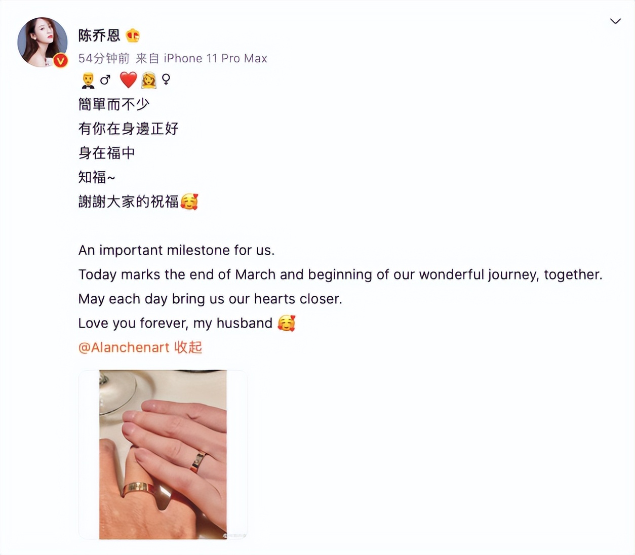 4月份的10个大瓜，一个比一个生猛，逮捕、离婚，应有尽有