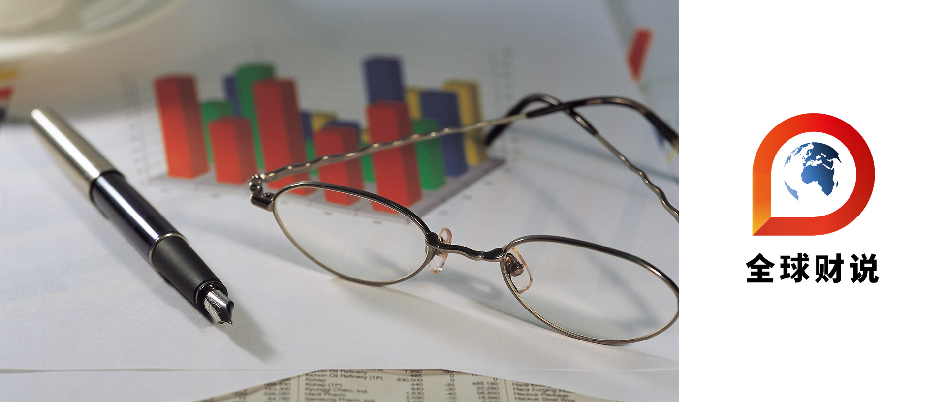 榻愰瞾閾惰璐锋鏀炬澶辫触,鍐滃晢閾惰璐锋澧為暱涔忓姏濡備綍鐮村眬