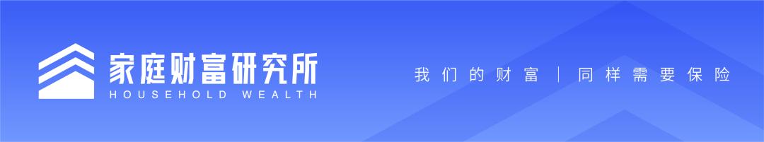 分红险的收益高吗,分红险收益是现金价值吗