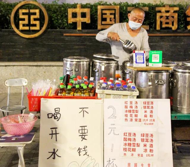 网络暴力的键盘侠,键盘侠的网络暴力