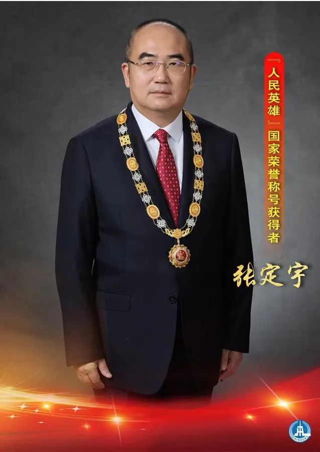 张定宇返聘,张定宇最近的新消息