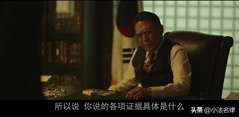 微信还款后未收回欠条遭再次催要？反客为主的办法来了！