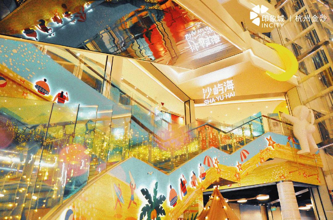 超强品牌力启示录，杭州金沙印象城释放先锋力潜能