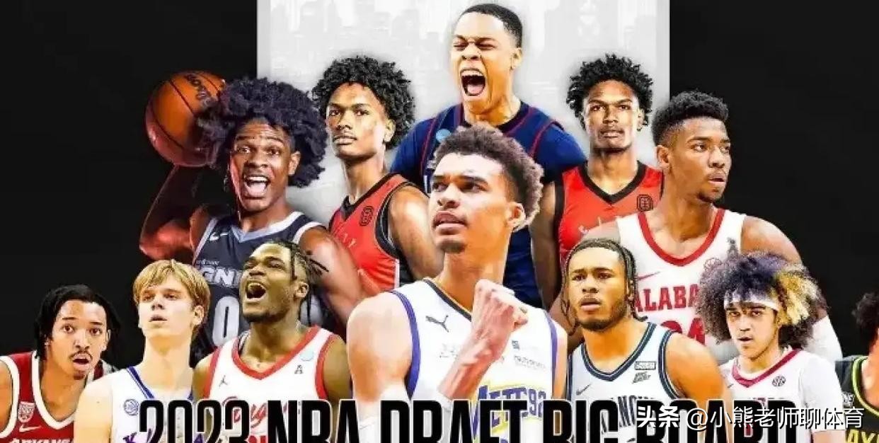 文班亚马砍下38分nba集锦,文班亚马当选状元