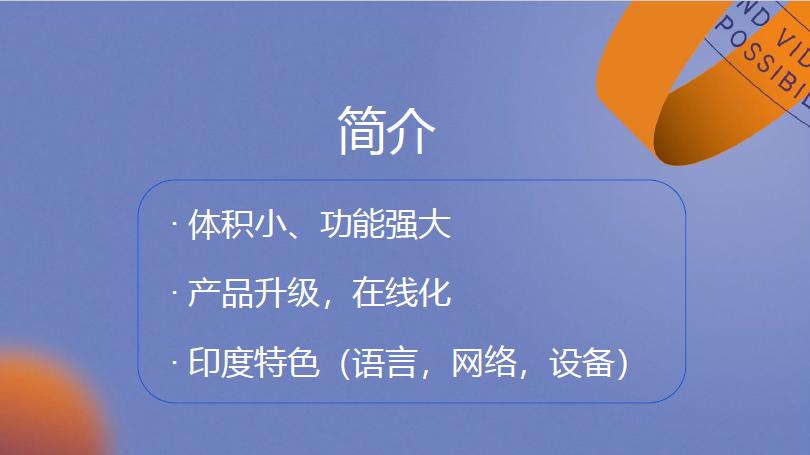 mxplayer支持断点续播,mxplayer如何在线播放全集视频