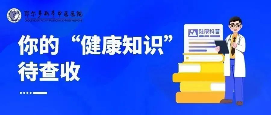 胃镜检查全过程及注意事项,胃镜取了活检之后饮食要注意什么