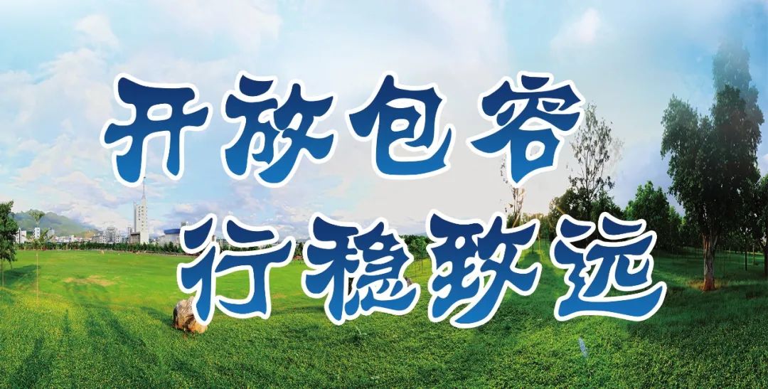 赣州市运动会2023足球比赛,赣州市第五届运动会足球比赛