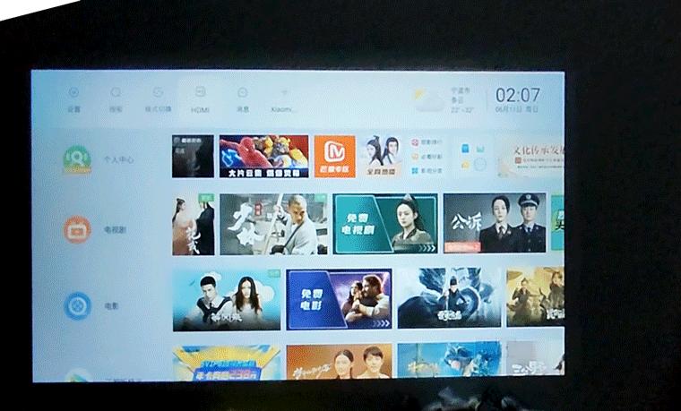 哈趣投影h2投影仪测评,千元投影玩转潮流尽在哈趣h2