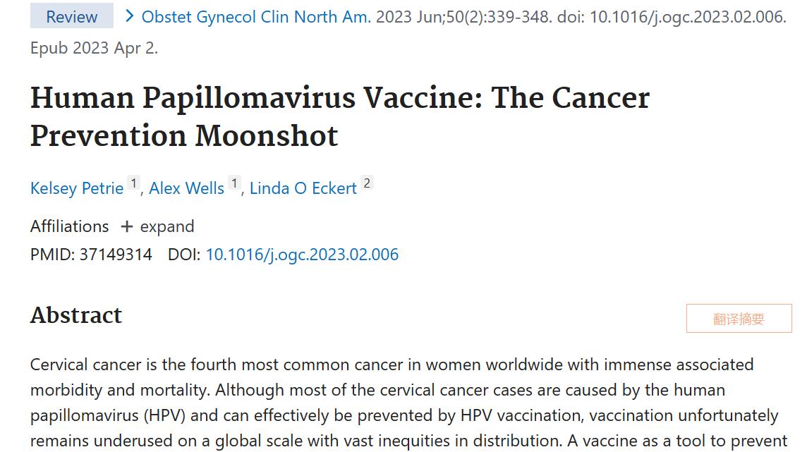 喉咙痛好几天了但是没发烧,喉咙疼但是没发烧是怎么回事