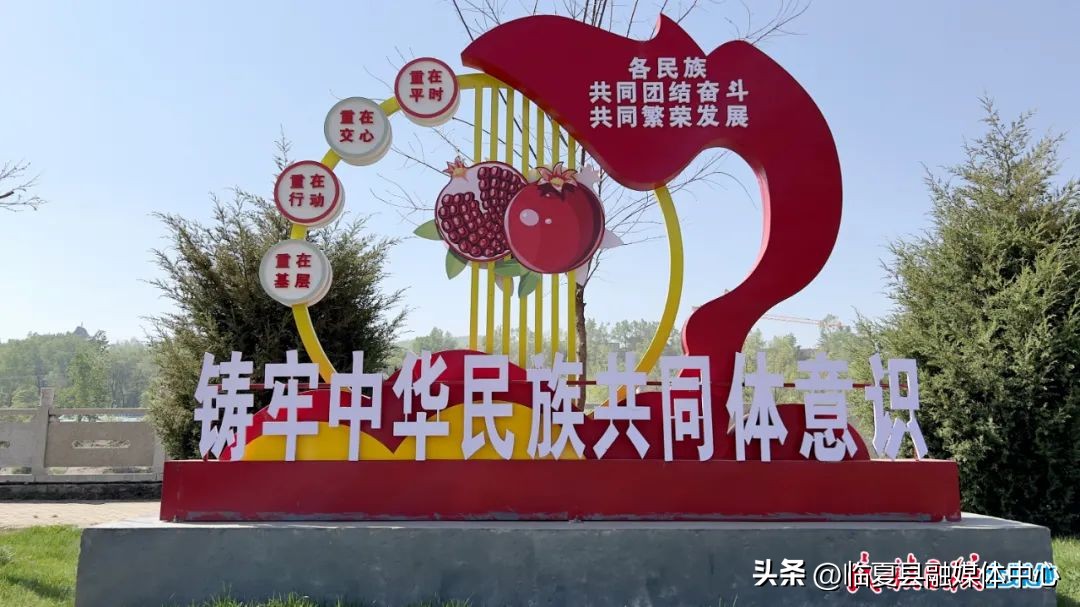 民族团结进步创建宣传展示图片,加强民族团结绘就幸福画卷