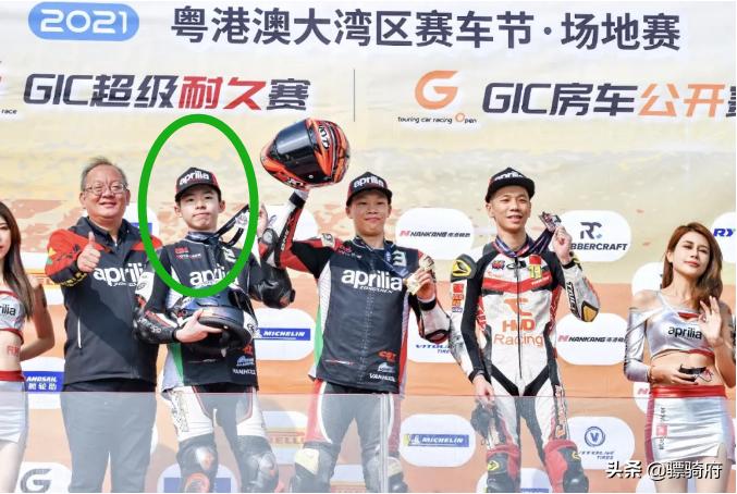 因为专注所以专业——2021阿普利亚统一赛肇庆站暨年度总决赛