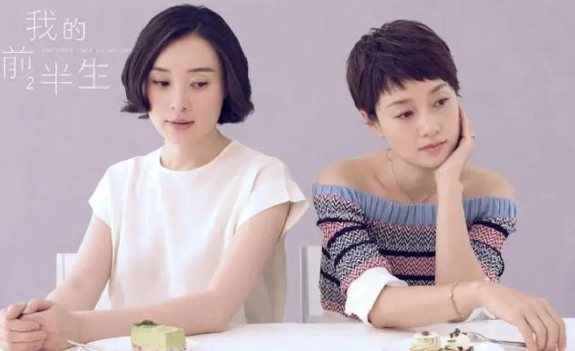 蒋勤勤与吴越现状,吴越蒋勤勤个人简介