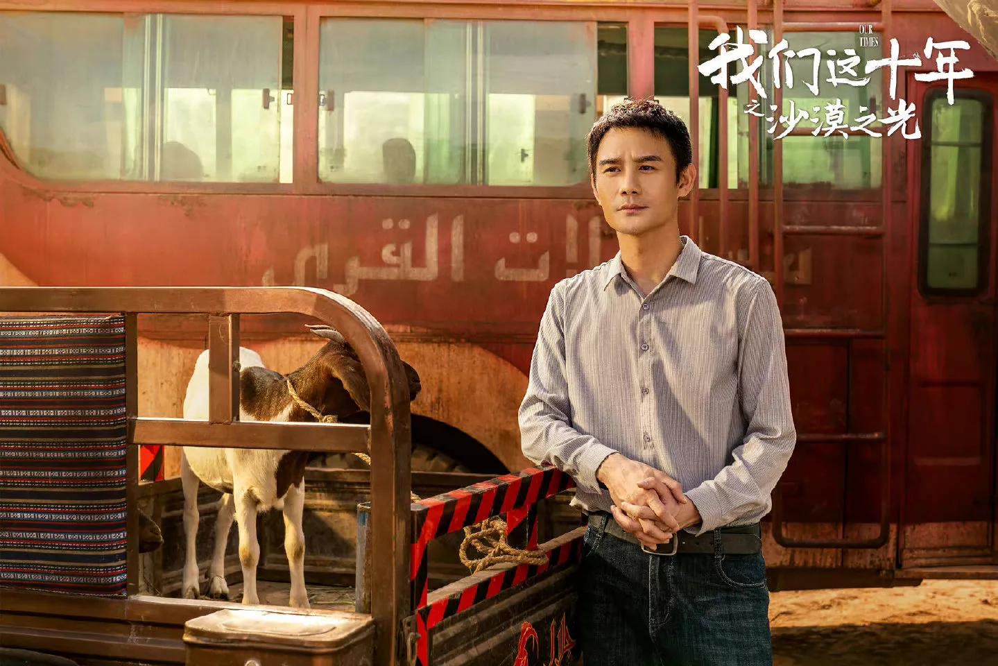 43集连续剧杨烁,杨烁40集电视剧