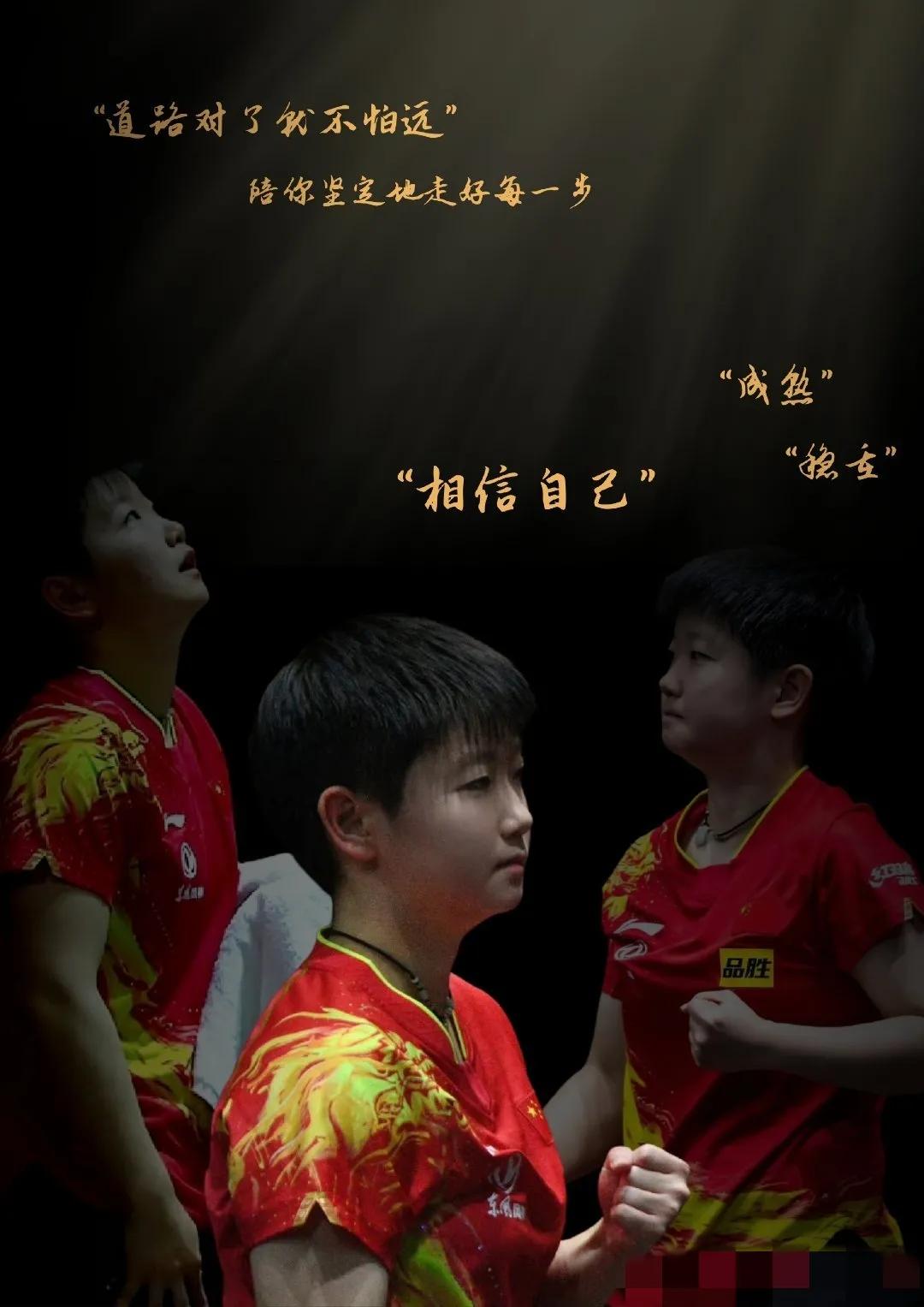 欺负人！受伤流泪的总是莎莎，顶住呀！李隼要爽3年之约