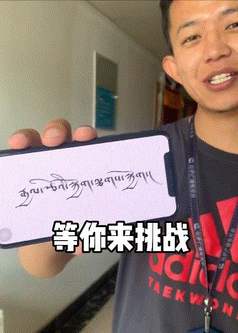 盘点全国各省市方言,盘点各个省的方言