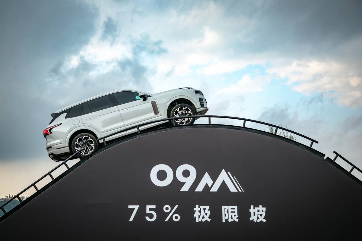 24款领克09mhev沉浸式体验,领克09mhev七座ultra
