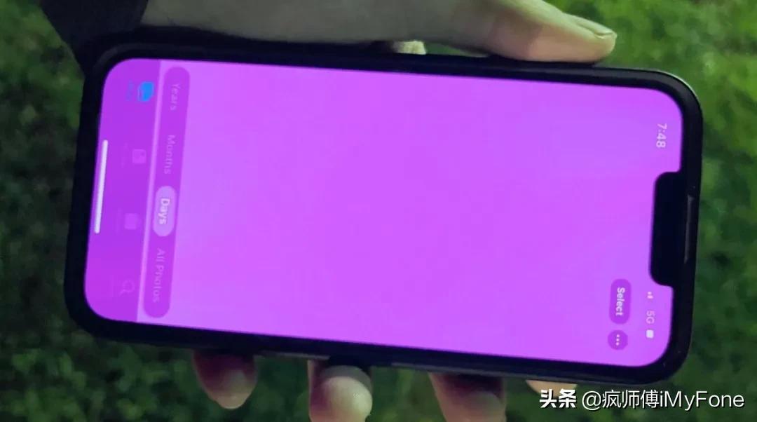 苹果回应部分iphone13粉屏问题,iphone13出现绿屏是系统问题吗