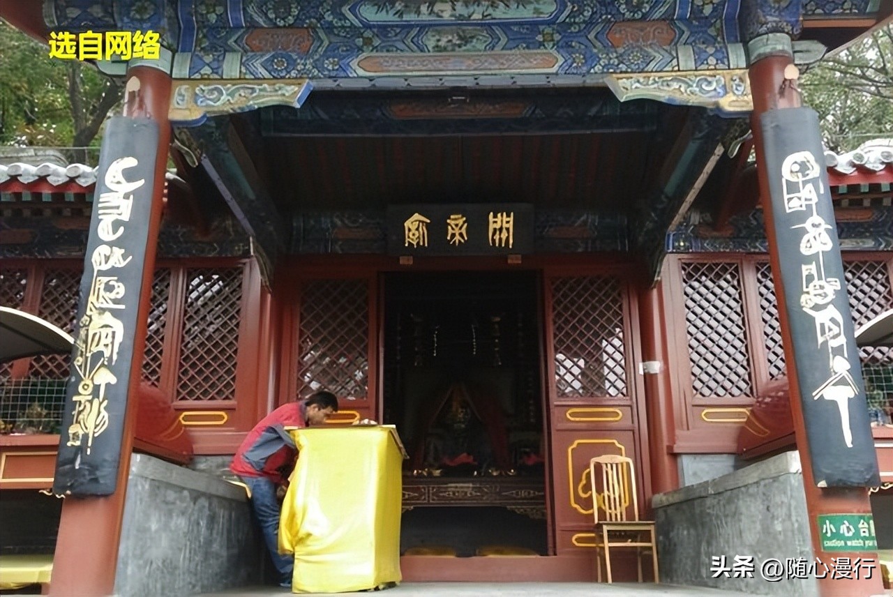 八大处翠微山,翠微山到八大处