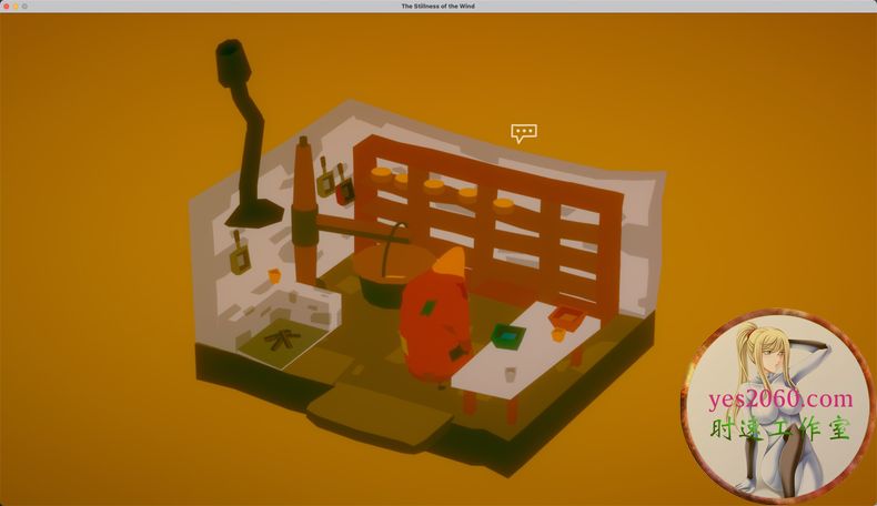 寂静的风TheStillnessoftheWindMAC苹果游戏中文版支持111213