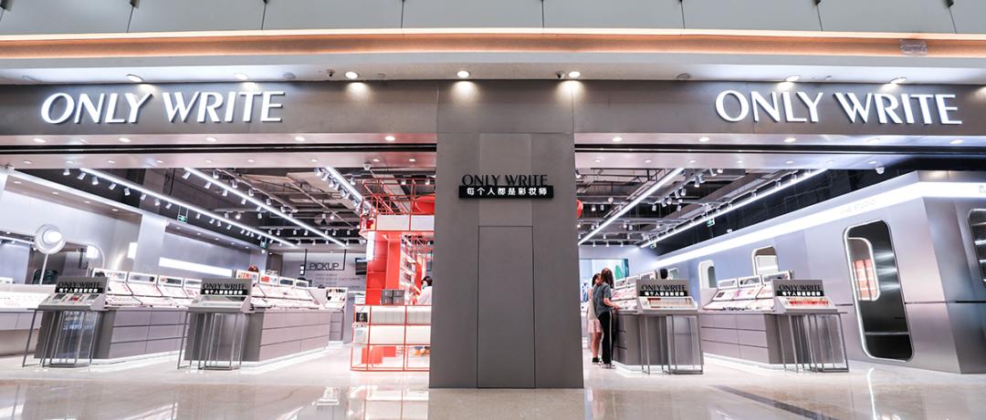 集合店生存现状“大调查”：一条倒下，话梅生猛