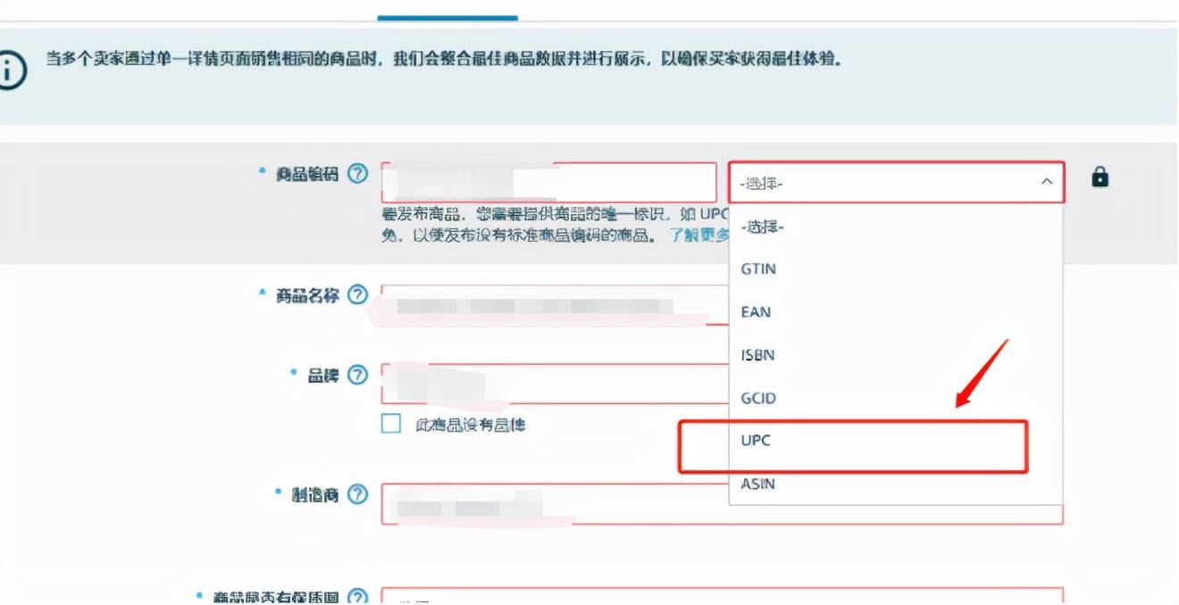了解亚马逊运营规则,亚马逊新手必备知识排行榜