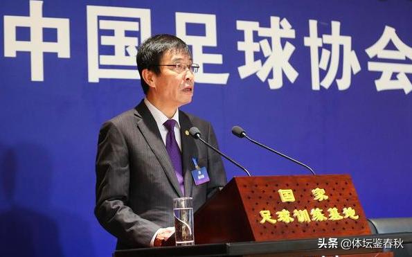 真金白银打了水漂！10年中超俱乐部转会费榜单出炉，陈戌源尴尬了