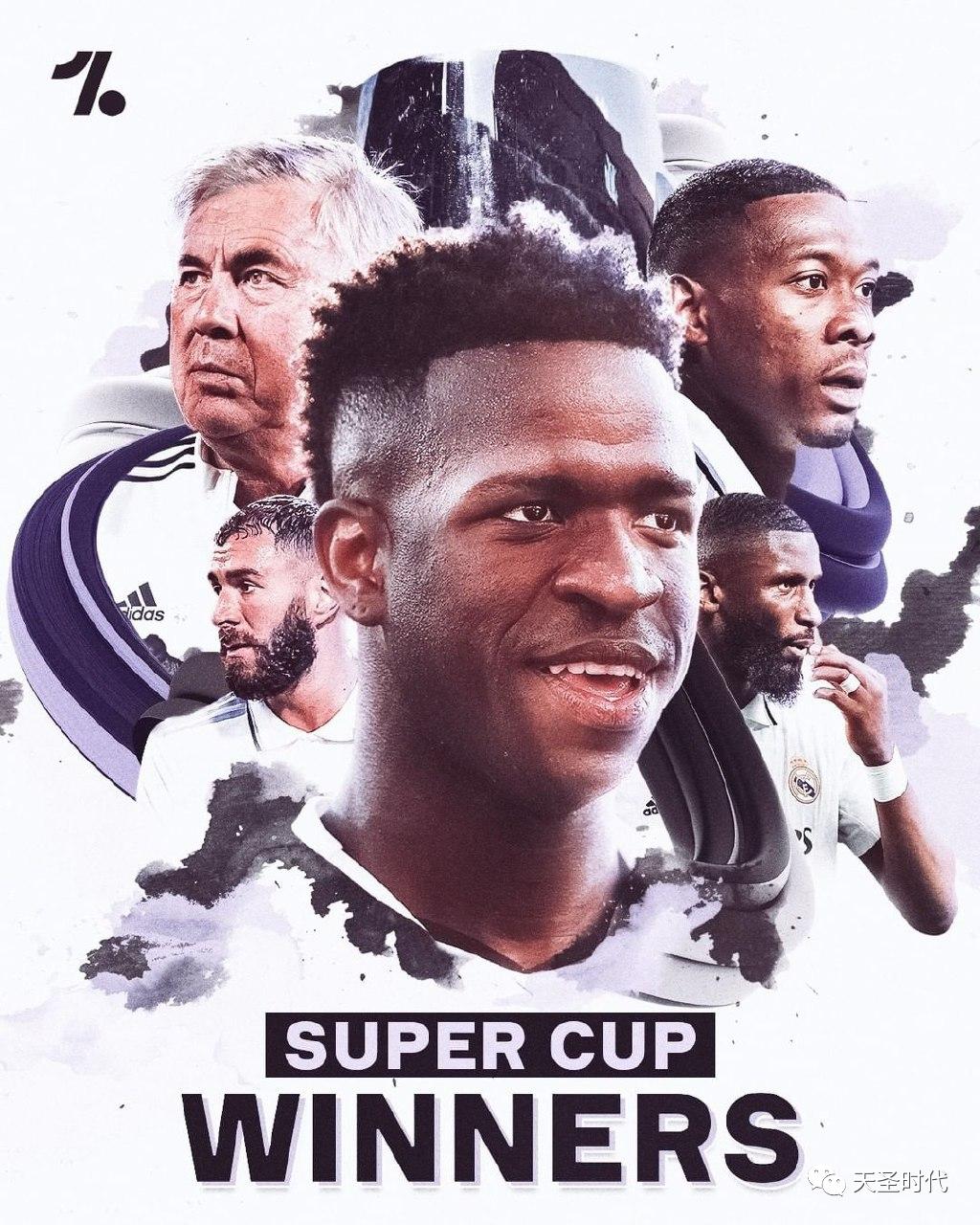 美图：只属于皇马球迷的“海报”