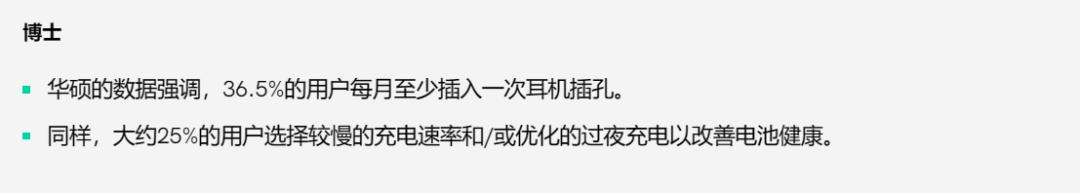 华硕与索尼是一样的牌子吗,索尼和华硕是一种型号嘛