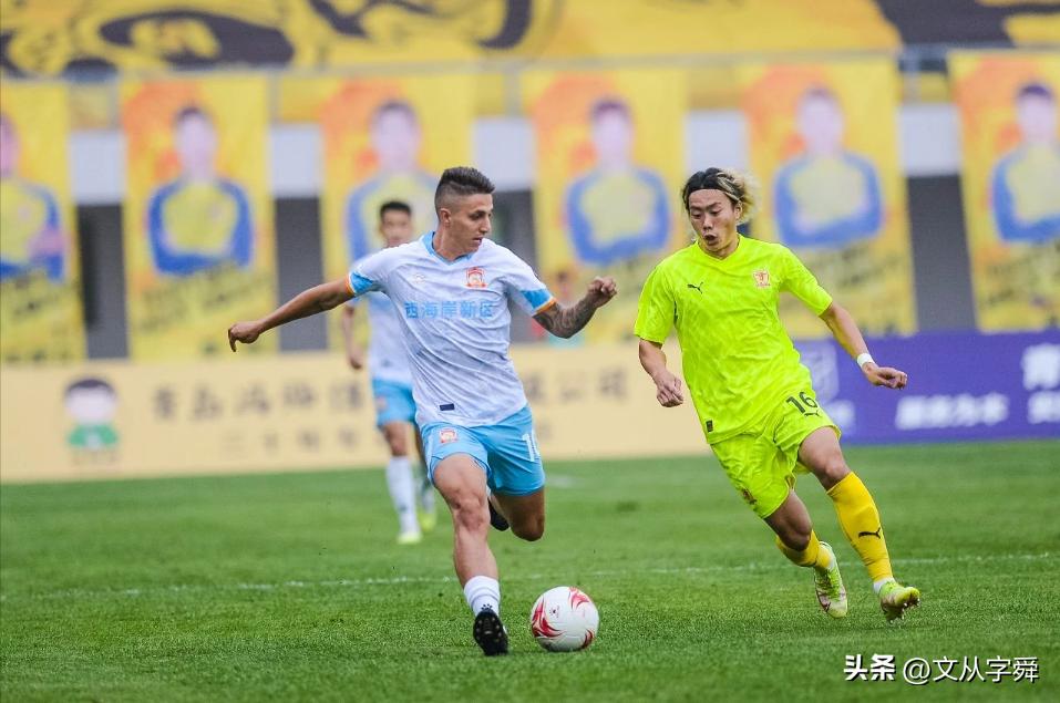 青岛足球比分视频,5球狂胜青岛海牛