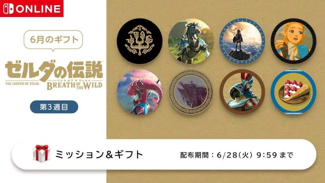 任天堂新作喜得高分！NS容量再创新高！《糖豆人》免费登陆NS