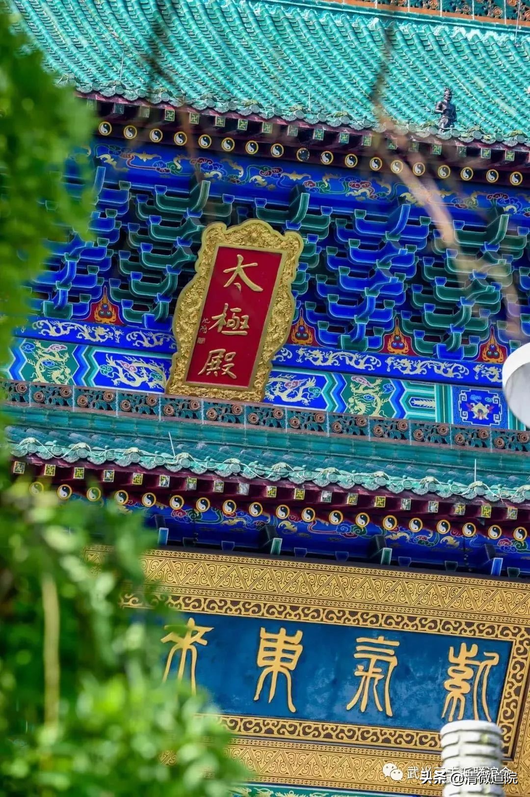 武当腿法36势腿谱,真正的武当36腿法