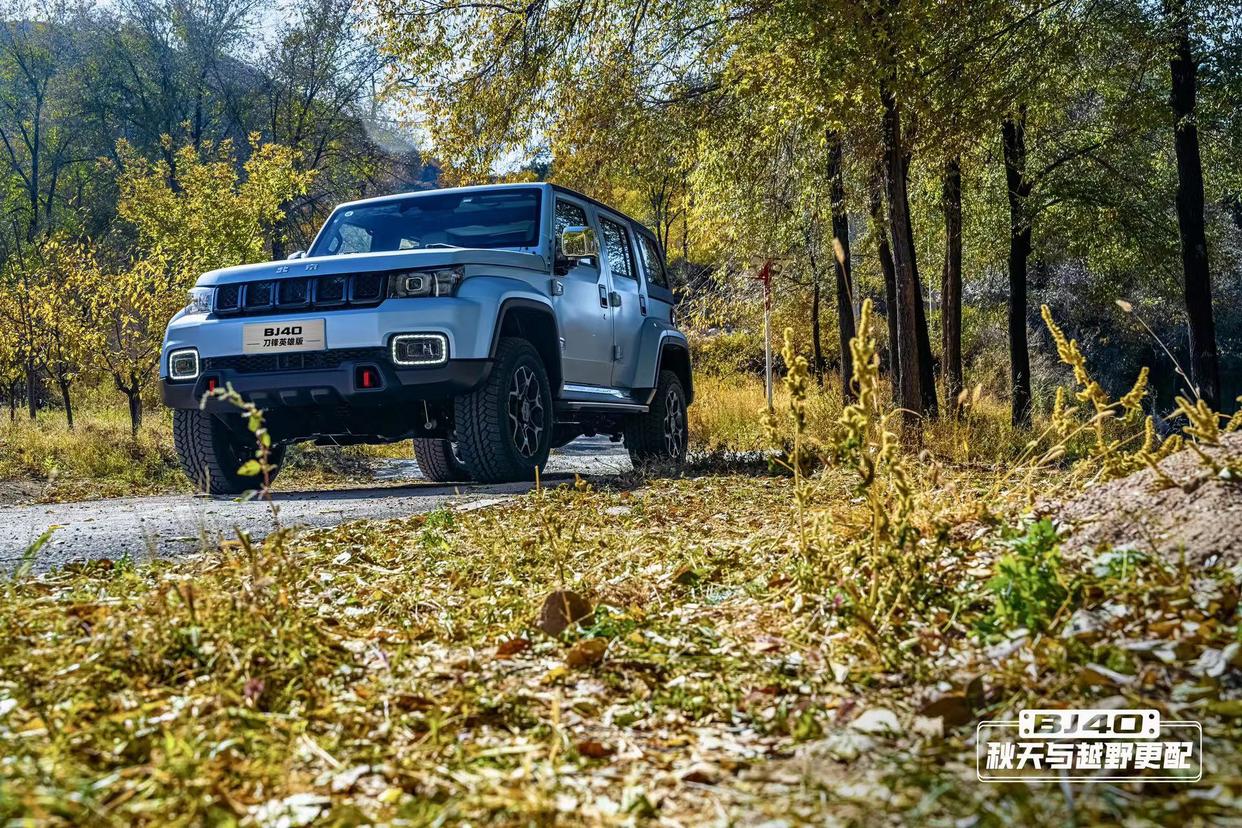 bj40新款越野版最新消息,越野性能更强悍短轴bj40配置曝光