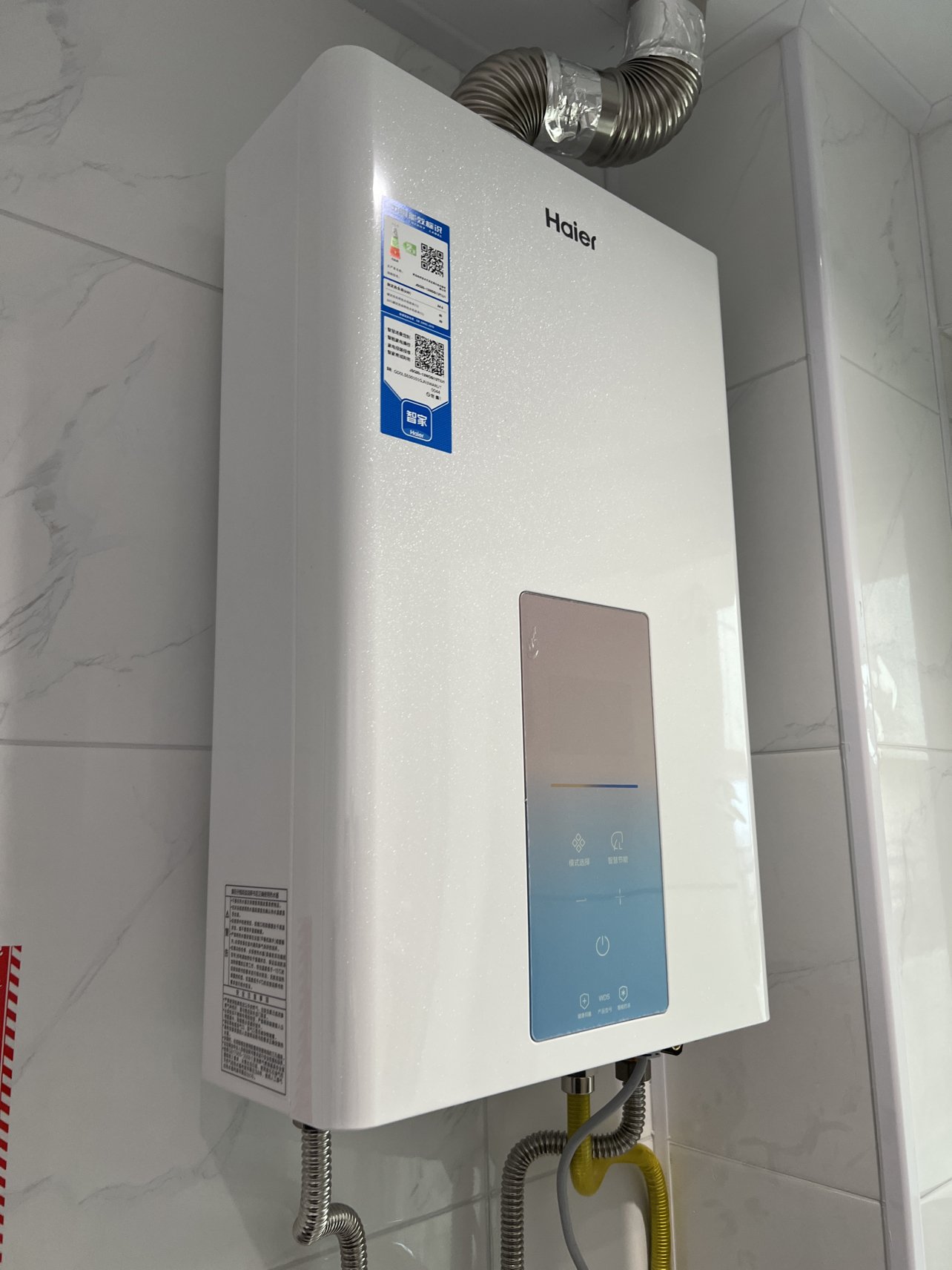 燃气热水器为啥价格差那么多,燃气热水器有必要选贵的吗