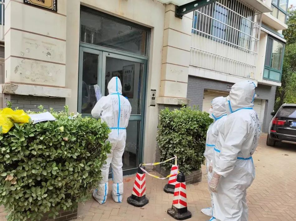 城投集团成立疫情防控小组,城投公司疫情防控会议