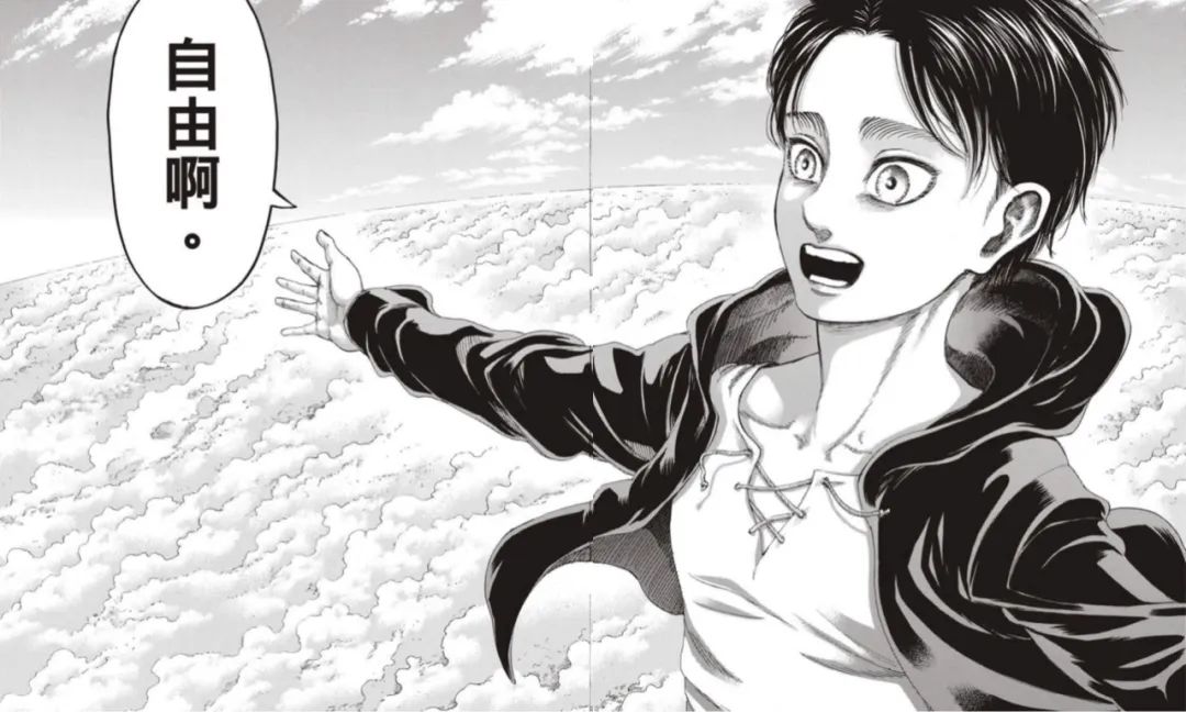 日本二次元宅男漫画,日本宅男二次元