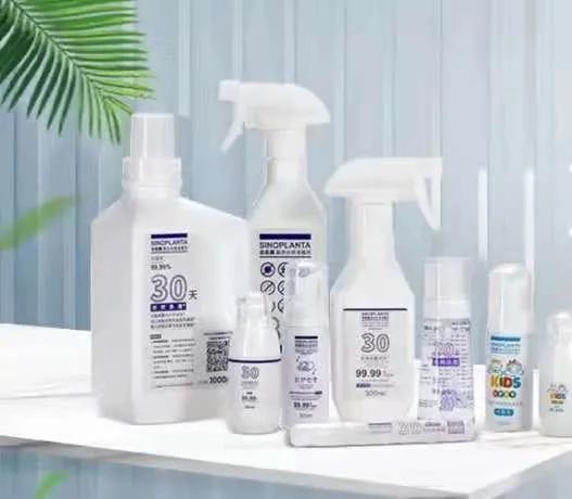 季铵盐衣物消毒液,季铵盐类消毒液视频