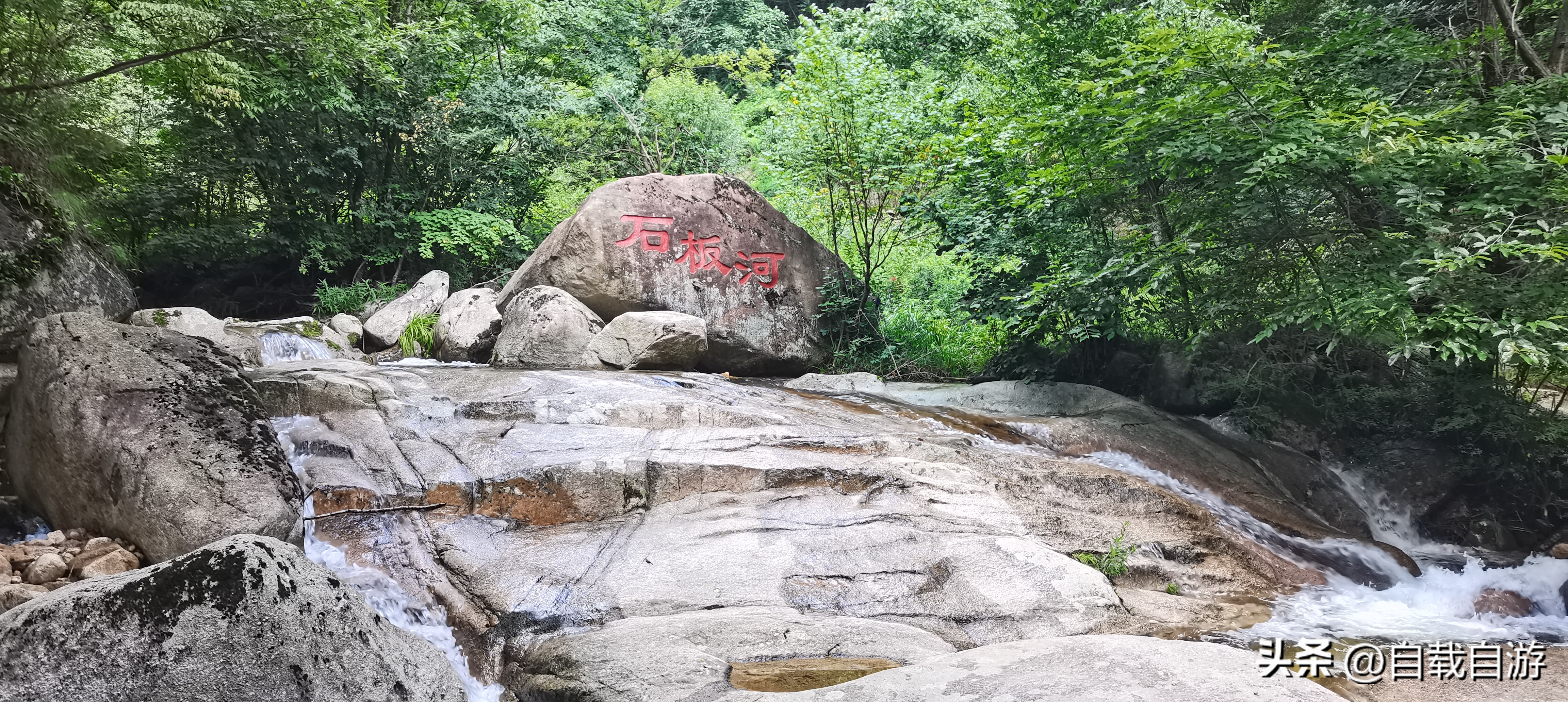游洛阳风景,洛阳市山水景点