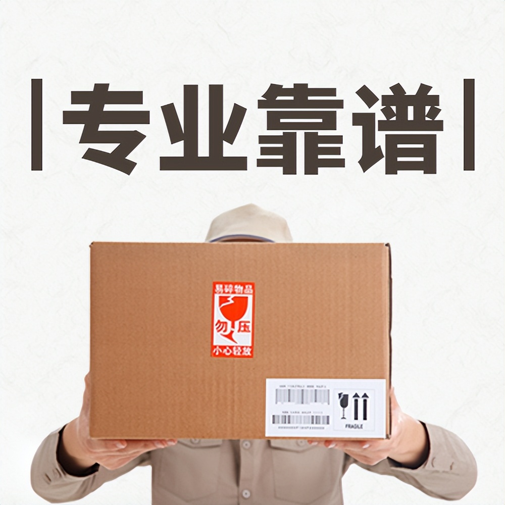 快递公司丢件了不处理找谁,快递公司丢件应该怎么赔付