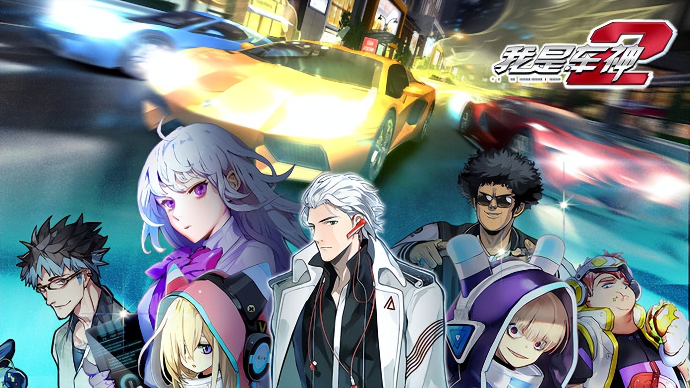 一家北京游戏公司的搬迁史：望京SOHO最大租户到不知名小院